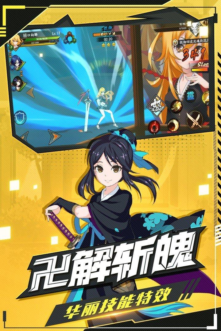 时之幻想曲台服