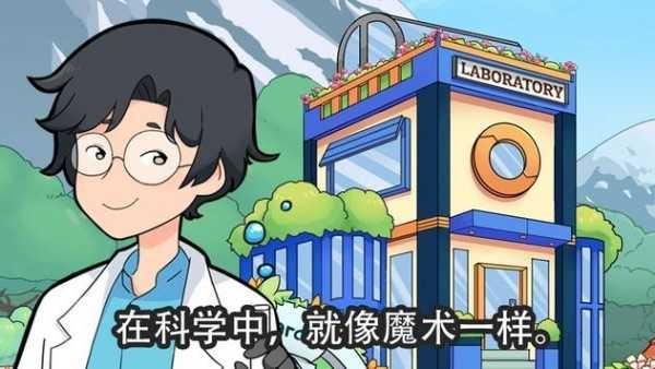 金姆的花园汉化版1.0.7