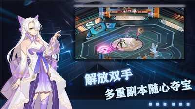 玫瑰与骑士修改版1.0.3