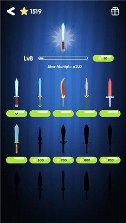 飞刀大师免广告版最新版游戏