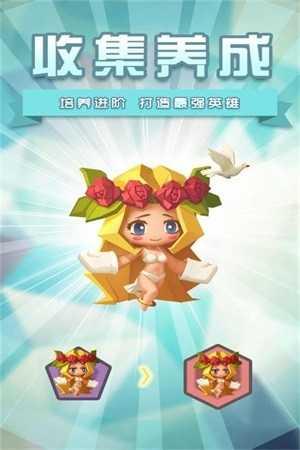 塔防纪元修改版无限内购版