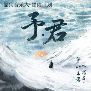 菜鸟下载2