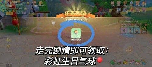 菜鸟下载