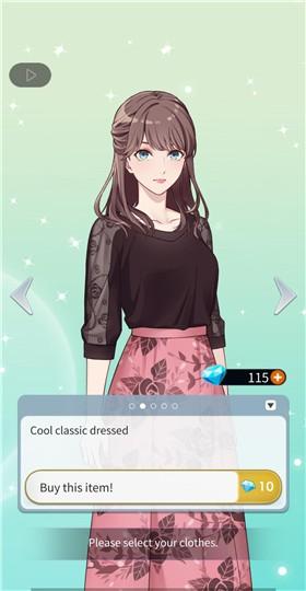 我想知道我晚上能不能醒来