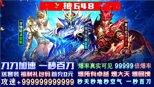 大天使之光直装版