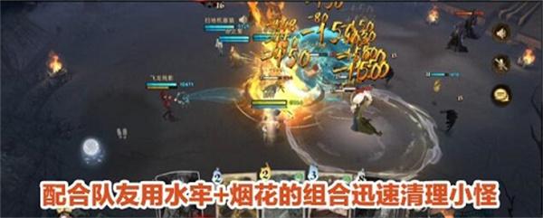 哈利波特魔法觉醒异响之兆怎么过？异响之兆6星通关攻略图片2
