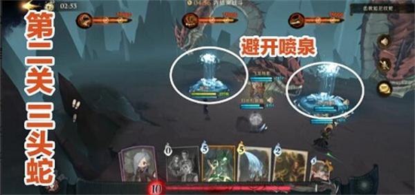 哈利波特魔法觉醒异响之兆怎么过？异响之兆6星通关攻略图片4