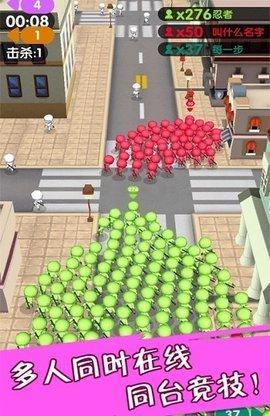 火柴人求生大战拥挤世界修改版