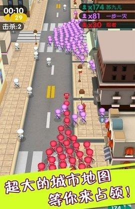 火柴人求生大战拥挤世界修改版