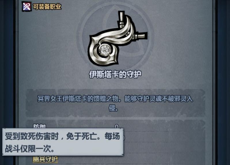 菜鸟下载2