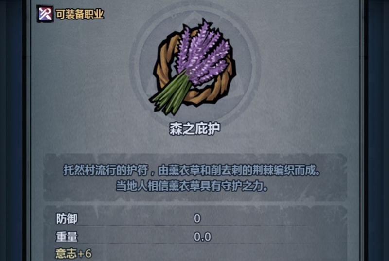 菜鸟下载2