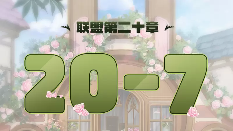 菜鸟下载2