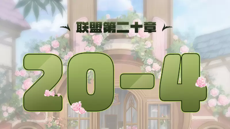 菜鸟下载2