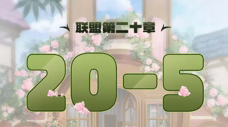 菜鸟下载2