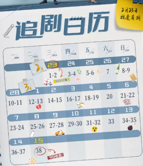 菜鸟下载2