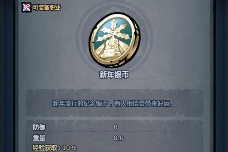 菜鸟下载2