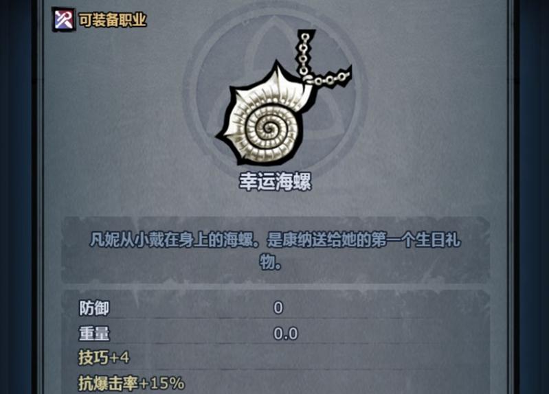 菜鸟下载2
