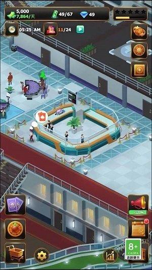 稳赚一个亿游戏樱花大道最新版