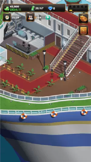 稳赚一个亿游戏樱花大道最新版