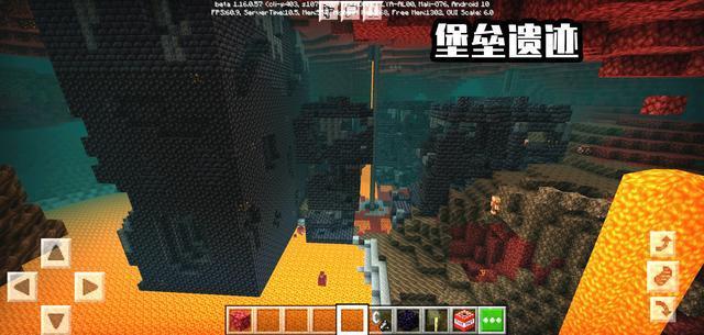 我的世界基岩版1.17