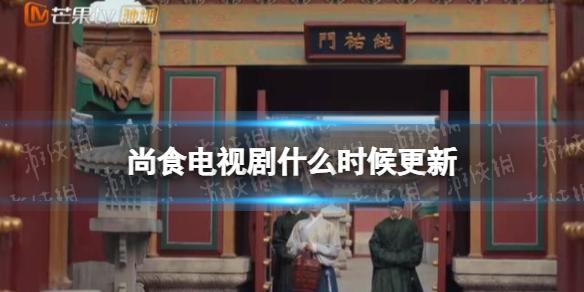 菜鸟下载1