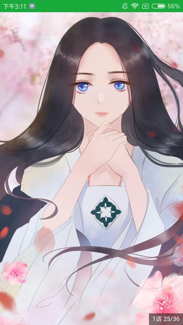 优优漫画全彩acg首页