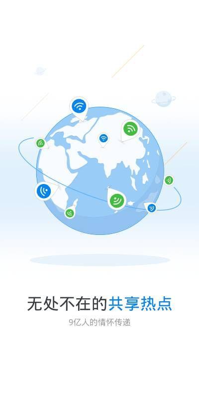 玩机鸭643谷歌地图app软件