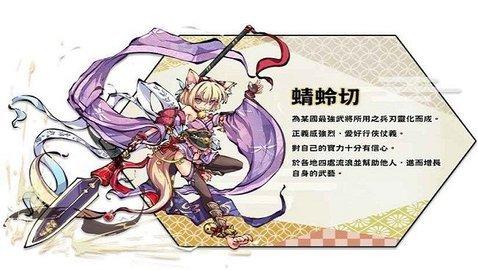 物灵少女手游中文免费版