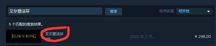 \
