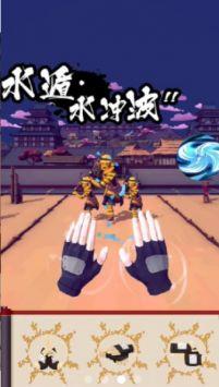 我在忍村当村长