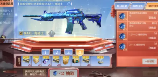 菜鸟下载2