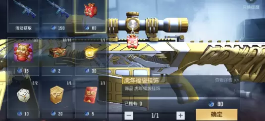 菜鸟下载4