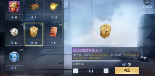 菜鸟下载6