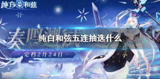 菜鸟下载1