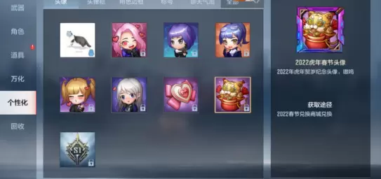 菜鸟下载5