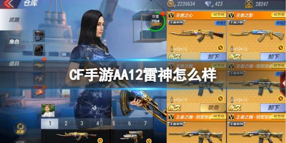 菜鸟下载1
