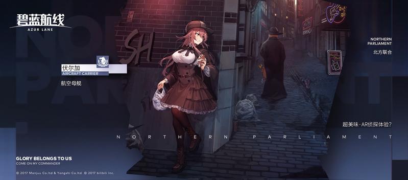 菜鸟下载5
