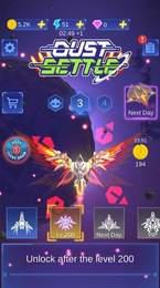 火神雷霆战机正式版