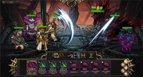 疯狂之冠无敌版