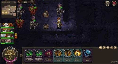 疯狂之冠无敌版