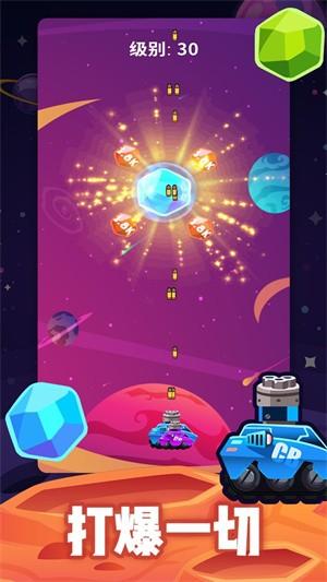 飞机我最强正式版