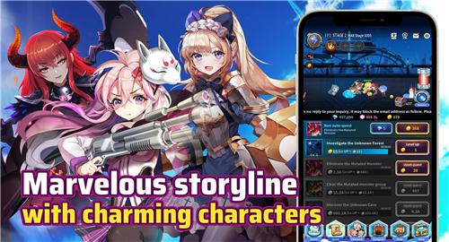 深渊重生幻影畅玩版