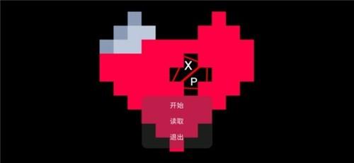 阴影之下安卓版