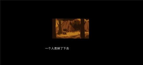 阴影之下安卓版