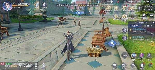 菜鸟下载