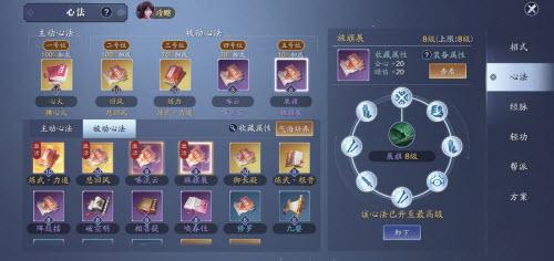 菜鸟下载