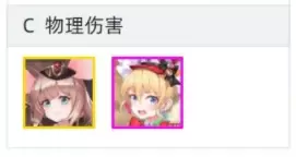 菜鸟下载3