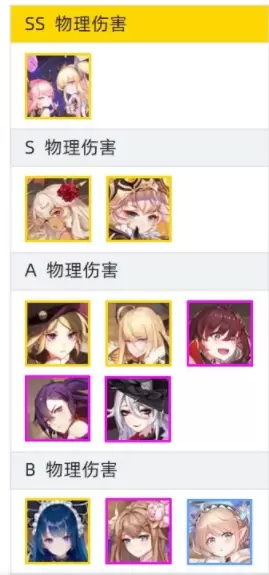 菜鸟下载2