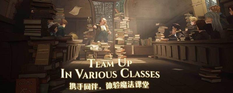 哈利波特手游选哪个学院最好_哈利波特怎么选最厉害的学院