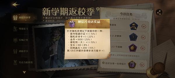 guaiguai.com
